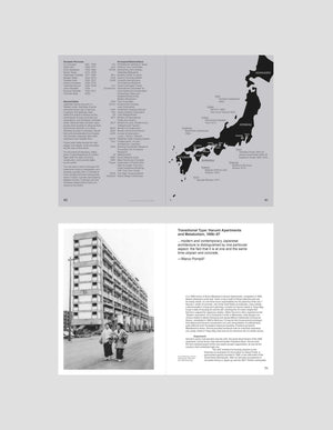Digesting Metabolism - Artificial Land in Japan 1954–2202 Spread #2