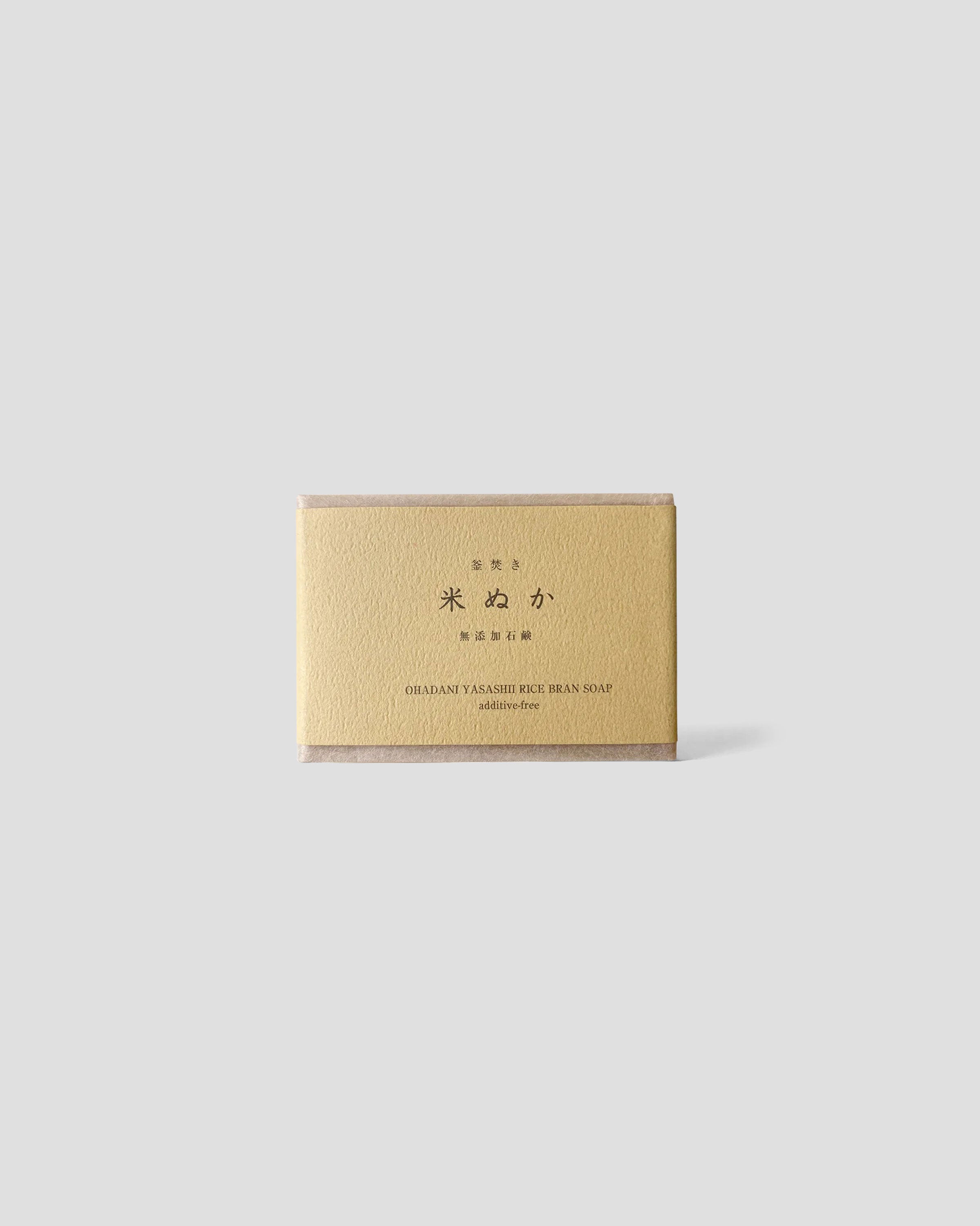 Mutenka Sekken kesselgesiedete Naturseife Reiskleie – Made in Japan