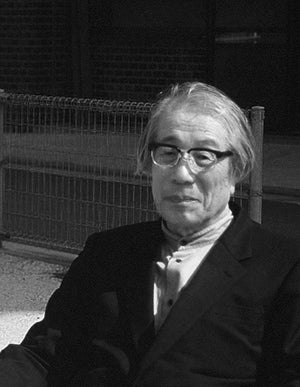Takeshi Nii  Portrait