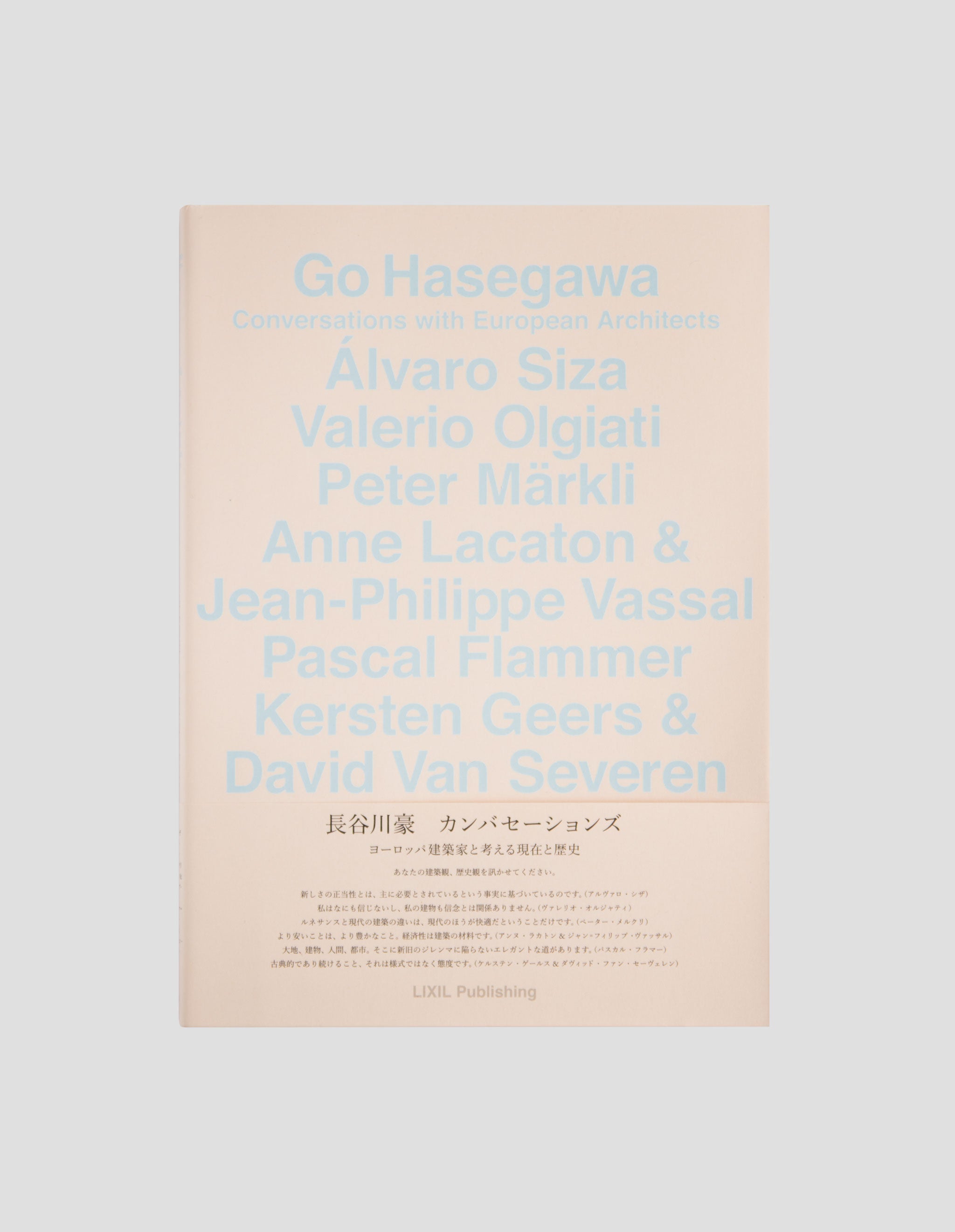 Go Hasegawa - Conversations With European Architects
