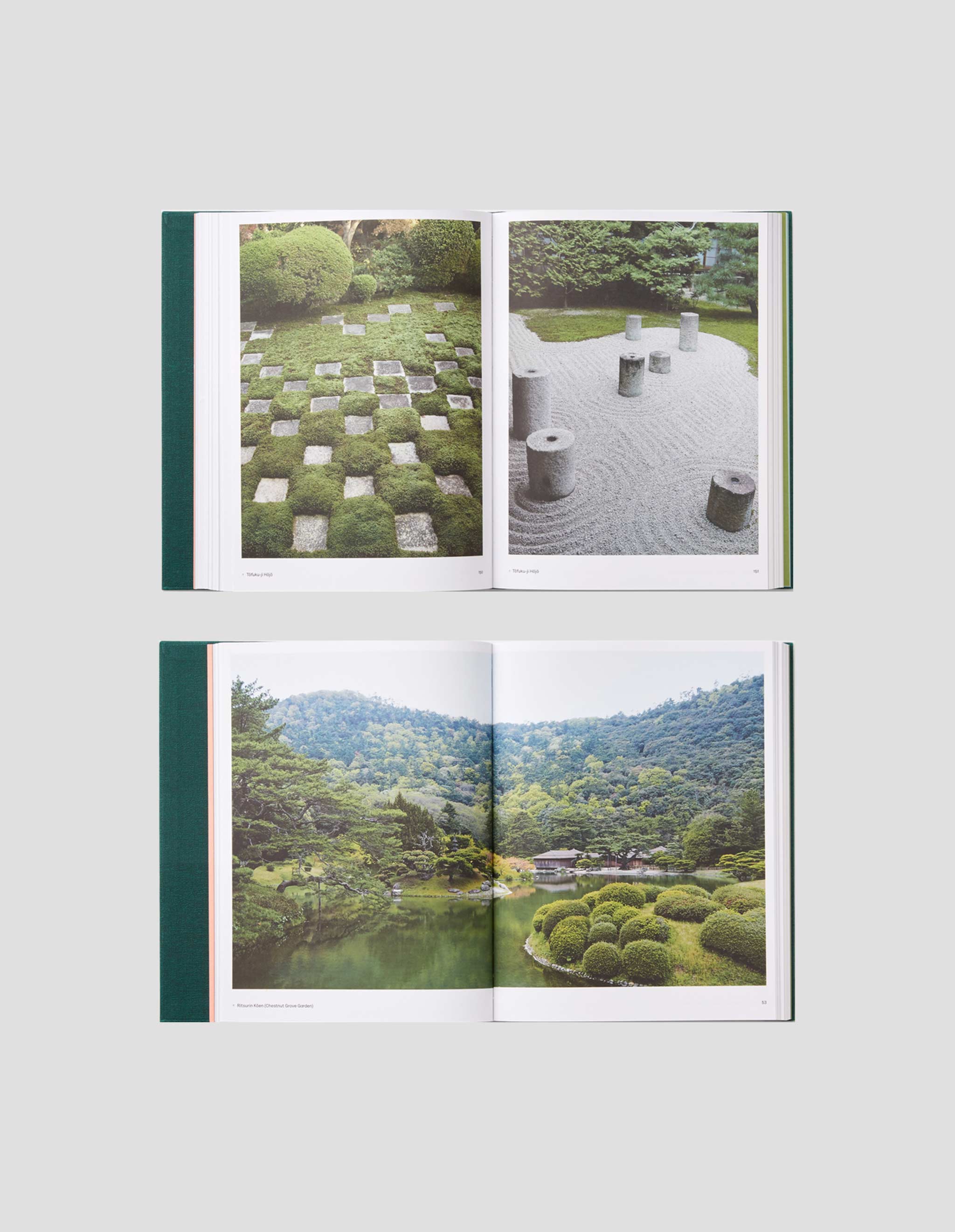 The Japanese Garden von Sophie Walker #1